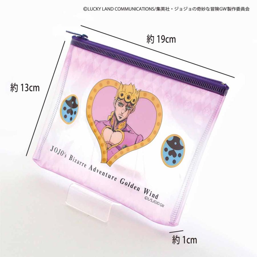 JOJO（ジョジョ） 【SALE ￥1430→￥550】62％OFF！ 【ジョジョの奇妙