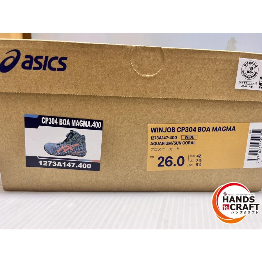アシックス asics 26cm 安全靴 CP304 BOA MAGMA 限定カラー 未使用品