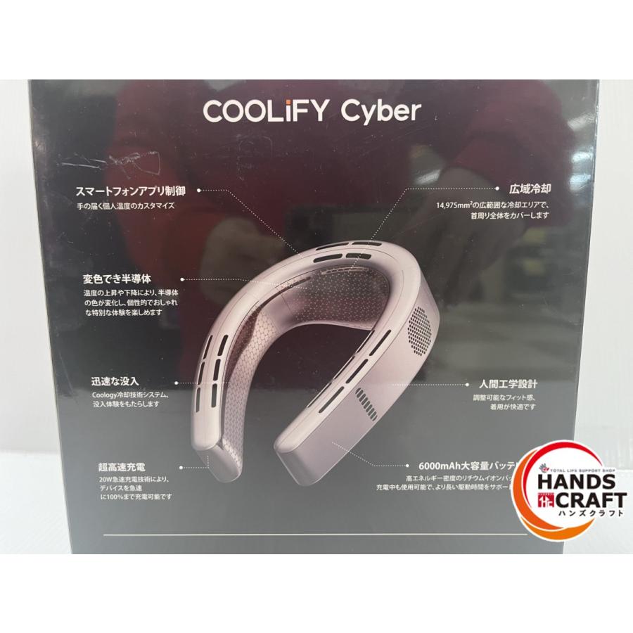 ☆トラス TORRAS ネッククーラー FG6A 充電式 COOLiFY Cyber 未使用 未