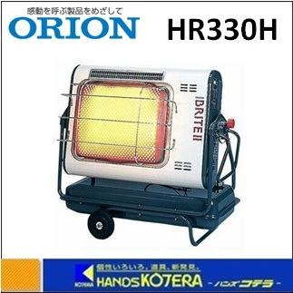 オリオン機械 代引き不可 ORION 赤外線暖房機 ジェットヒーター