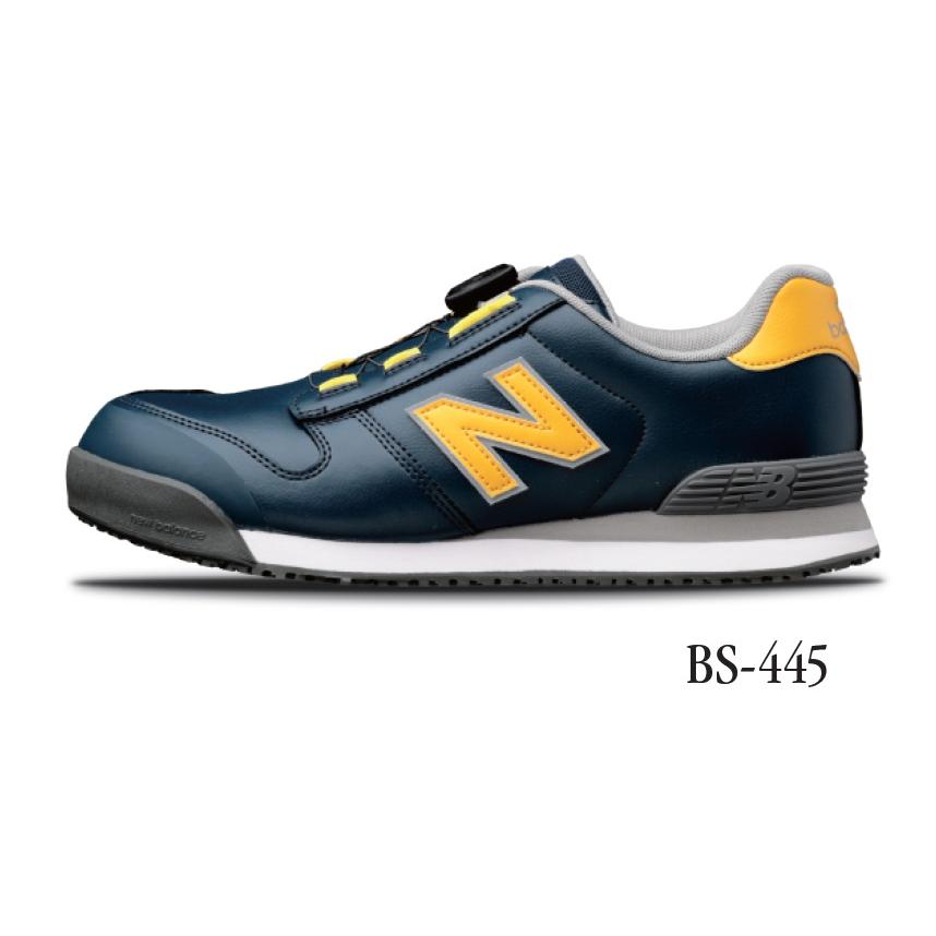 New Balance（ニューバランス） 在庫あり 安全靴 ボストン BS-445
