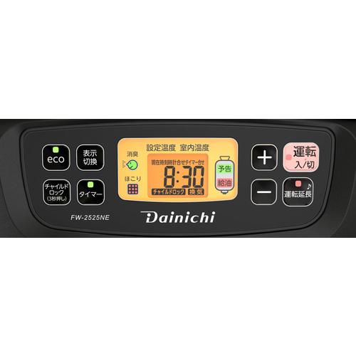 ダイニチ（Dainichi） 代引き不可 石油ファンヒーター ホワイトFW