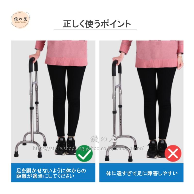 改良版】歩行器 手すり 高齢者 軽量 工場直営 2段階握り部スポンジ付き