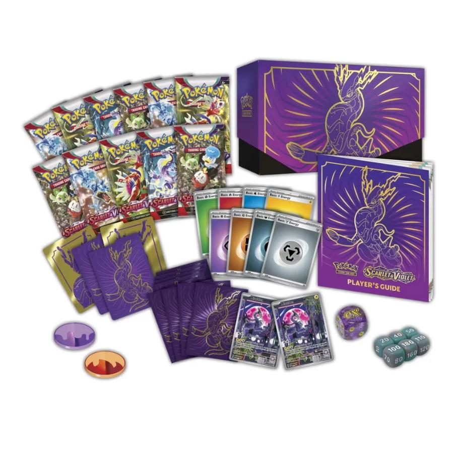 ポケモンカードゲーム スカーレット&バイオレット エリートトレーナー