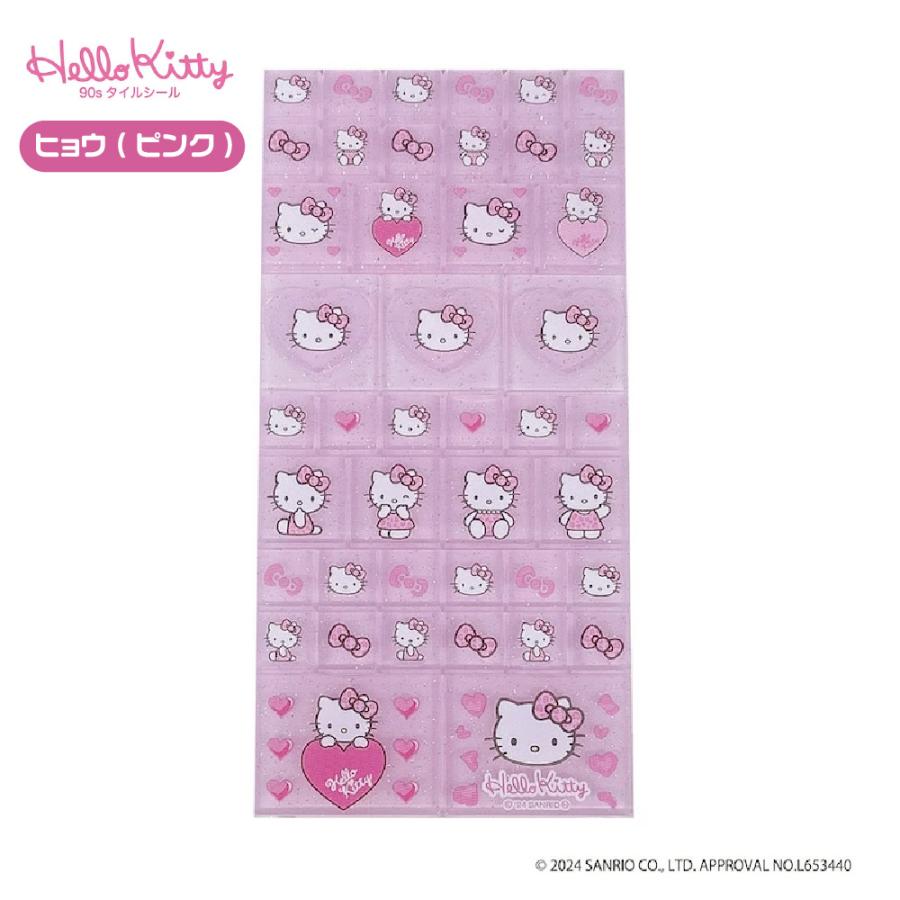ハローキティ 90Sタイルシール ニック NIC シールステッカー 正規品