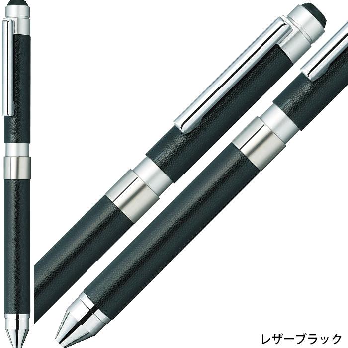 ZEBRA（ゼブラ） シャーボX CL5 リフィル付 フルセット SB15 多機能