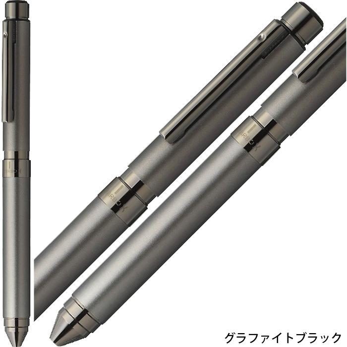 ZEBRA（ゼブラ） シャーボX TS10 プレミアム リフィル付 フルセット