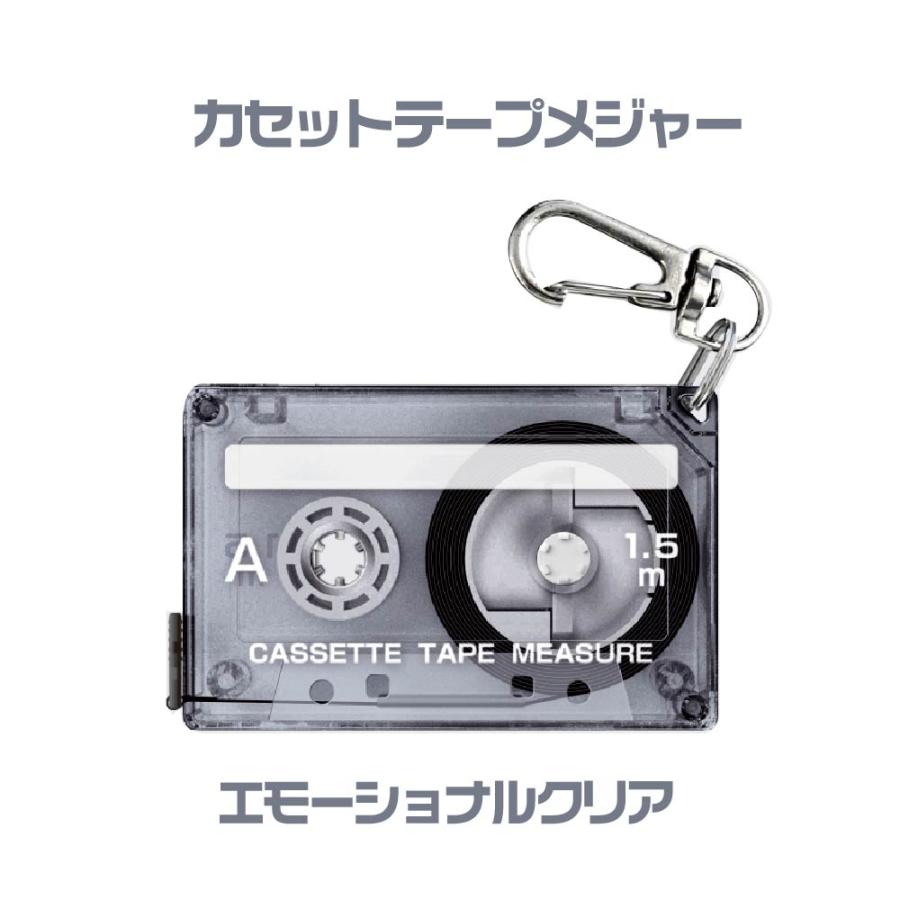 サンスター文具 『予約・4月中旬再入荷予定』 カセットテープメジャー