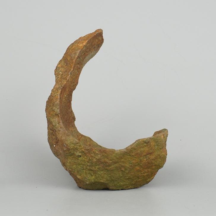 中古】盆栽鉢 鞍馬石 小型 高さ 約 12cm くらまいし クラマイシ 現品