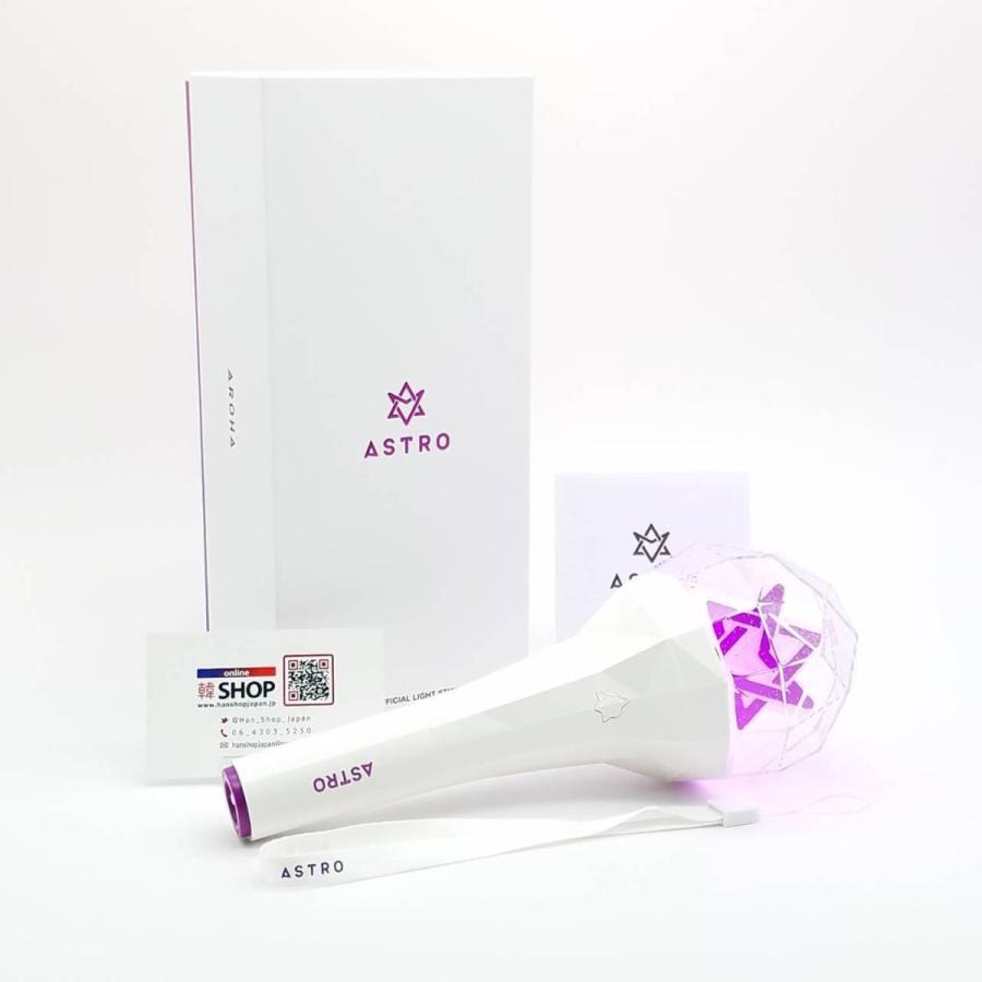 公式正規品] ASTRO OFFICIAL ペンライト Ver.2 国内在庫 即納 安心発送