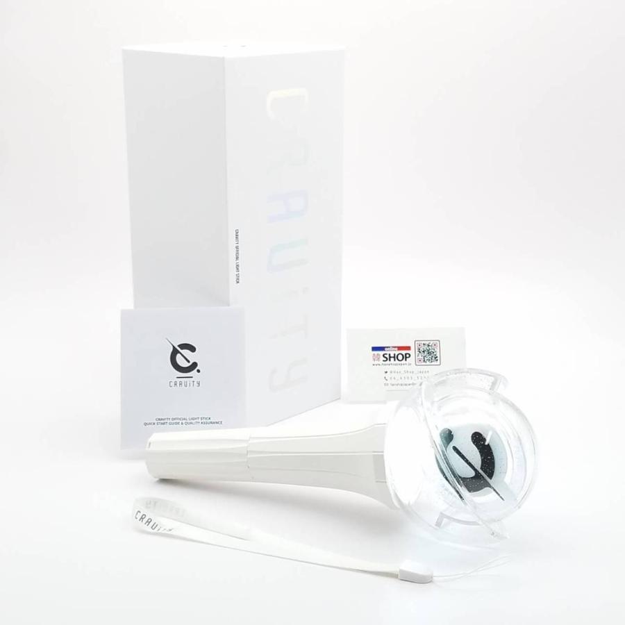 CRAVITY クレビティ 公式ペンライト OFFICIAL LIGHT STICK