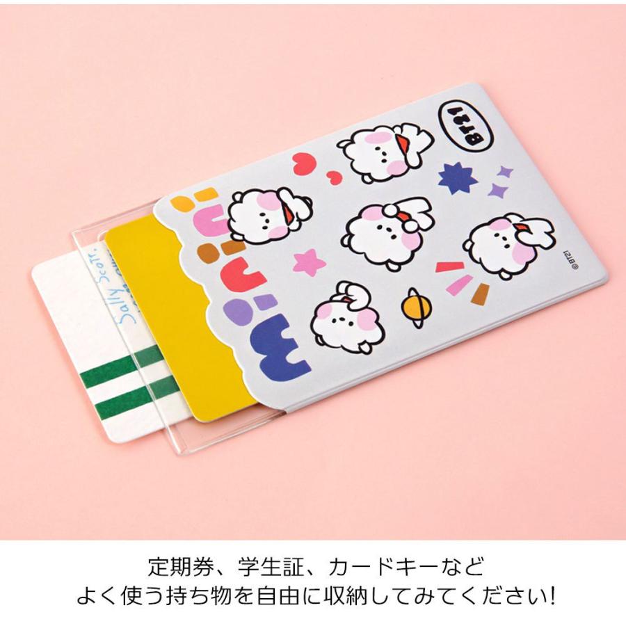 送料無料・速達】BTS (防弾少年団) 公式 グッズ [BT21] (COOKY