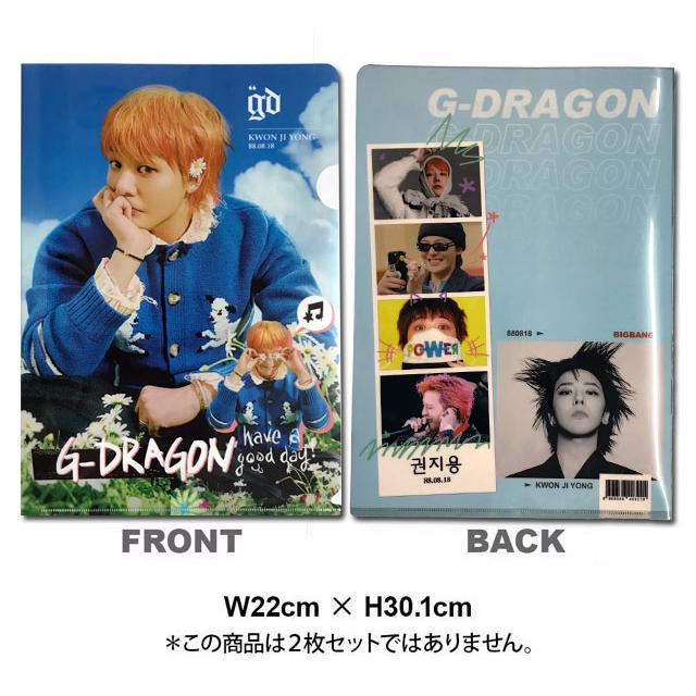 送料無料・速達】 G-DRAGON (GD ジードラゴン / BIGBANG) クリア
