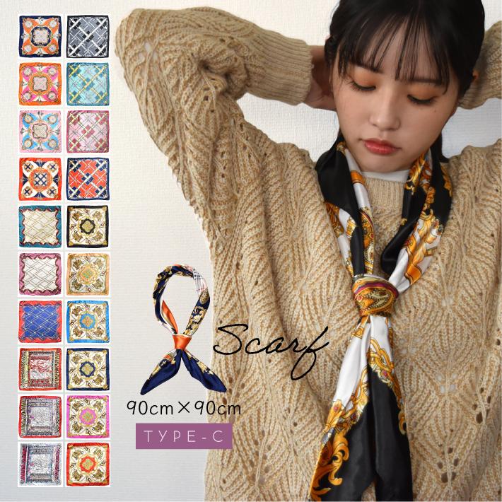 大判 正方形 スカーフ 90cm C シルク調 レディース ストール : HAPI&Co