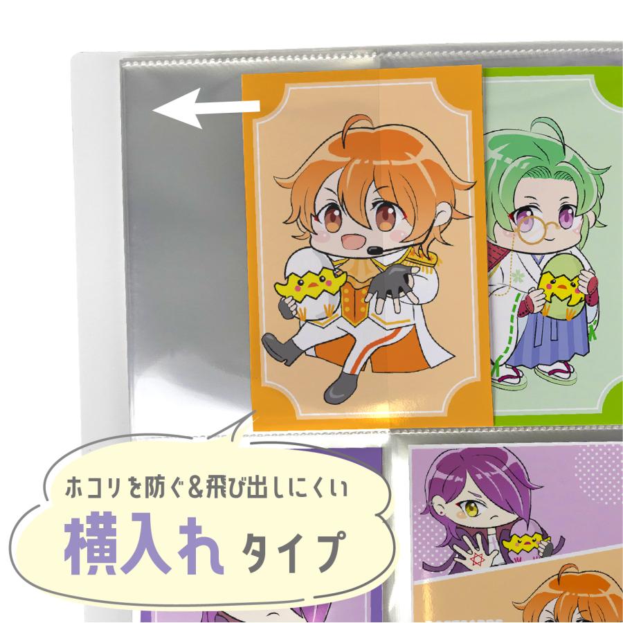 ハピラ ポストカードコレクションファイル はがき 320枚収納 高透明OPP