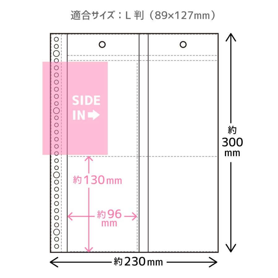 リフィール リフィル L判写真 L判ブロマイド用 60枚（5枚入×12パック