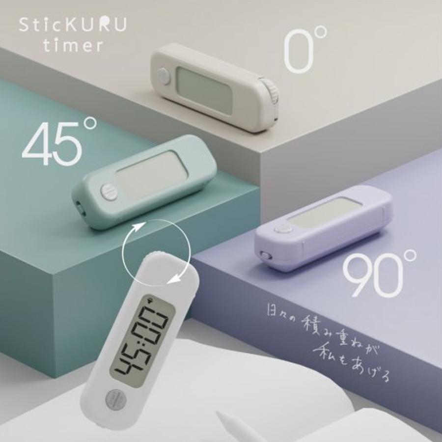 SONIC スティックル タイマー ダイヤル式 デジタル 持ち運びしやすい