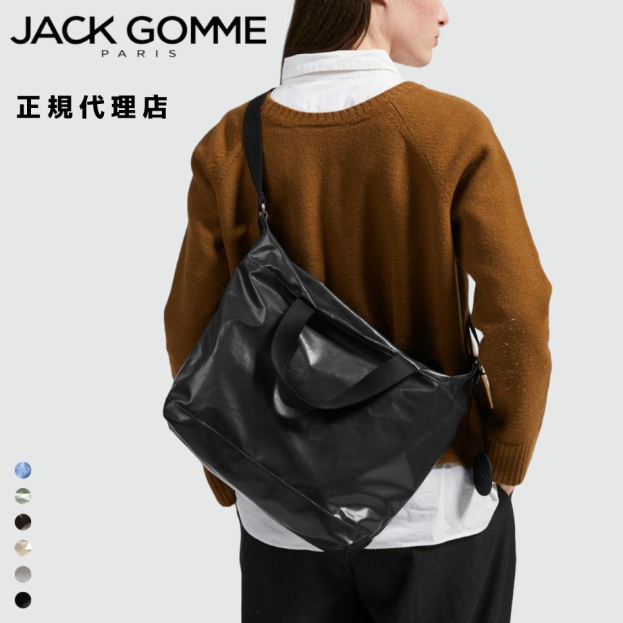jack gomme（ジャックゴム） 正規代理店 1858 ORTA オルタ 280g LIGHT
