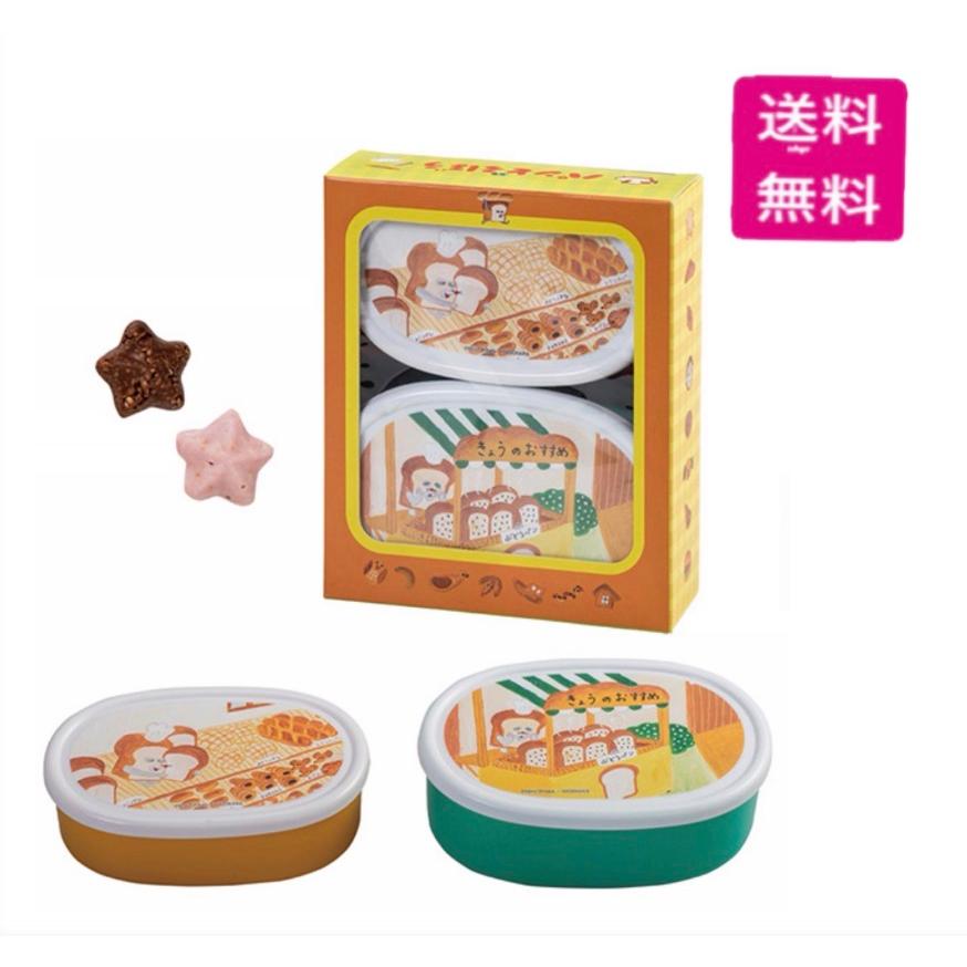 マイネローレン（MeineRollen） 松風屋 パンどろぼう スイートランチ