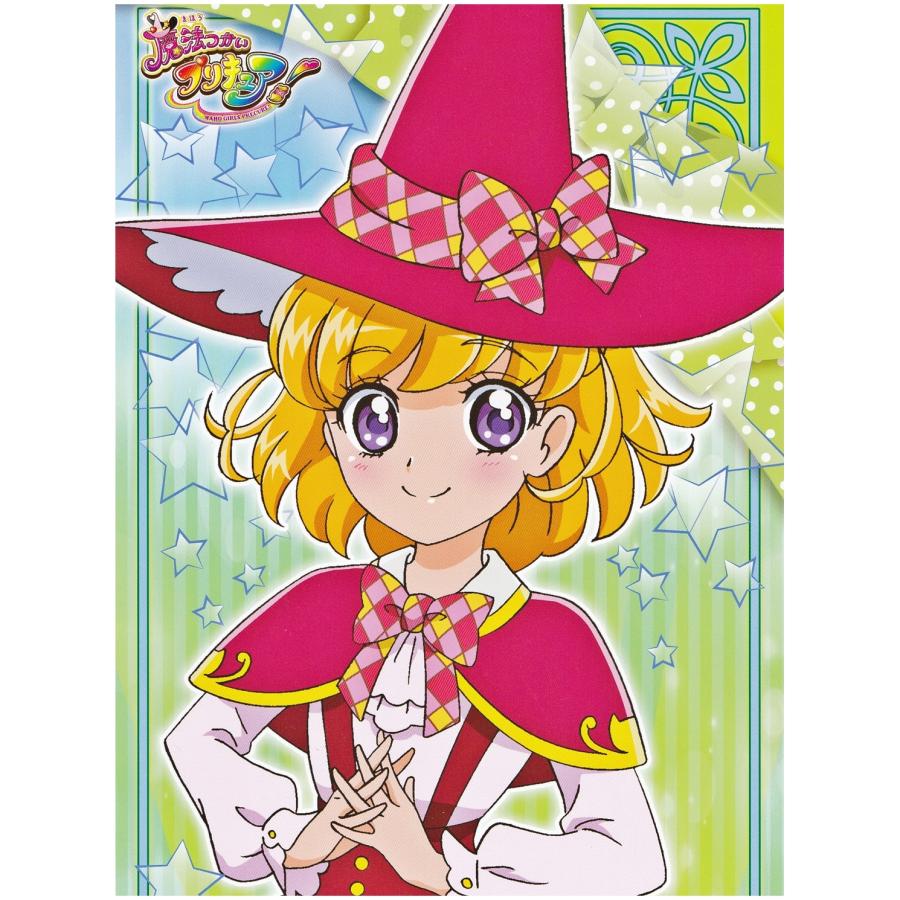 スマイル〜魔法つかいプリキュアキャラポスコレクションファイル5冊