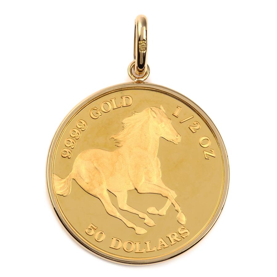 純金 K24 ホース 1/2oz 金貨 コイン ペンダントトップ シンプル K18 枠