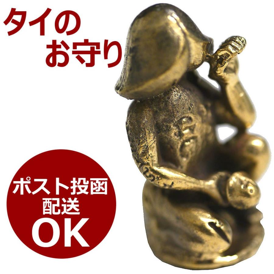 タイのお守り 真鍮製の小さな置物 タイの福を招くお守り 招きチンコ