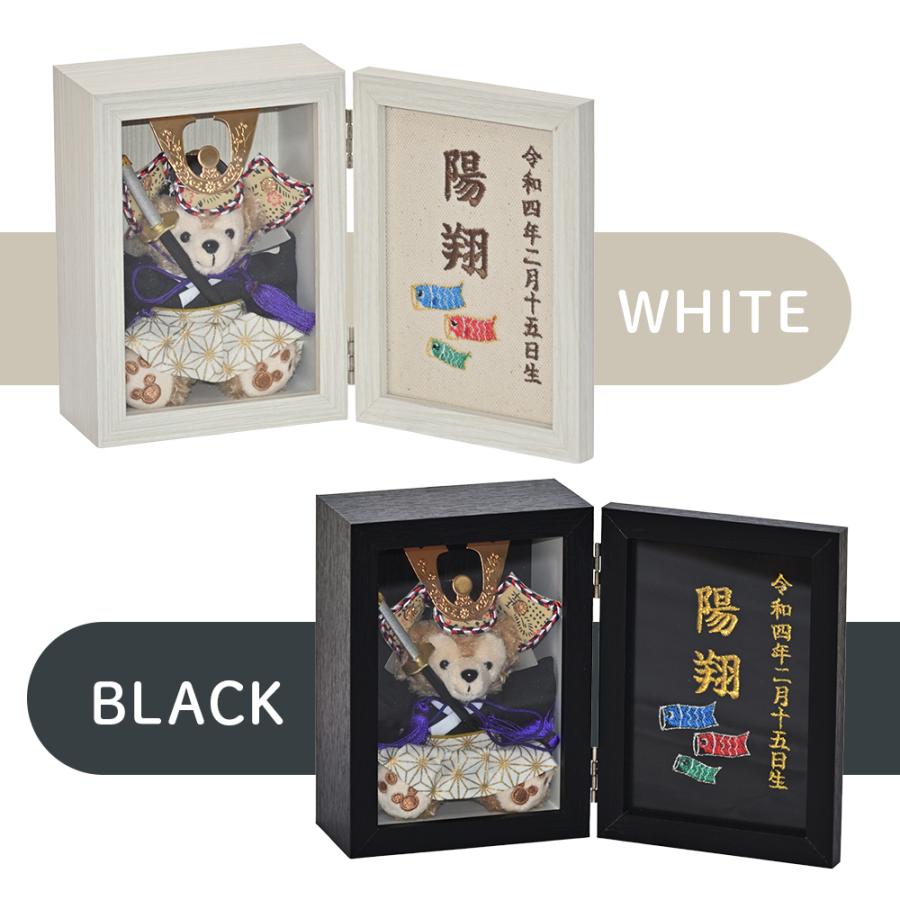 五月人形】【コンパクト】【兜】贈り物に♪ケース入り ダッフィー 兜