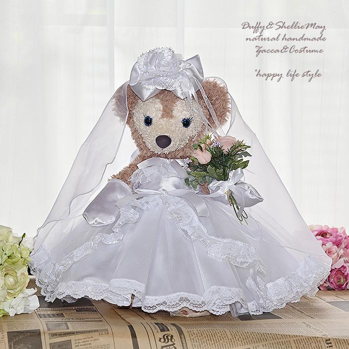 Disney（ディズニー） ダッフィーシェリーメイ ウエルカムドール S