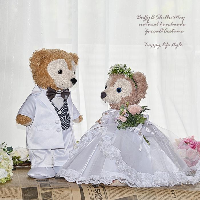 Disney（ディズニー） ダッフィーシェリーメイ ウェディング 結婚式 名