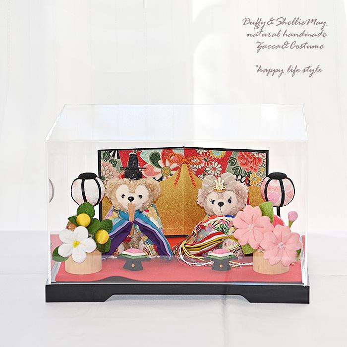 贈り物に♪ぼんぼり＆屏風付き・ダッフィー シェリーメイ・お雛様ペア