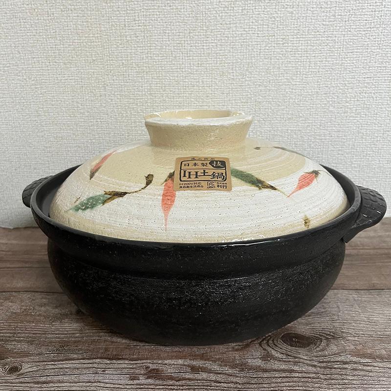 国産IH土鍋 7号 1-2人用 萬古焼 唐辛子 1.6L 22cm 日本製 IH対応 直火