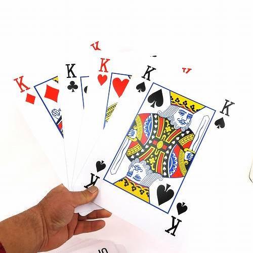 トランプ 大きい ジャンボ A4サイズ HB-525 カード ビッグ 巨大 宅配便