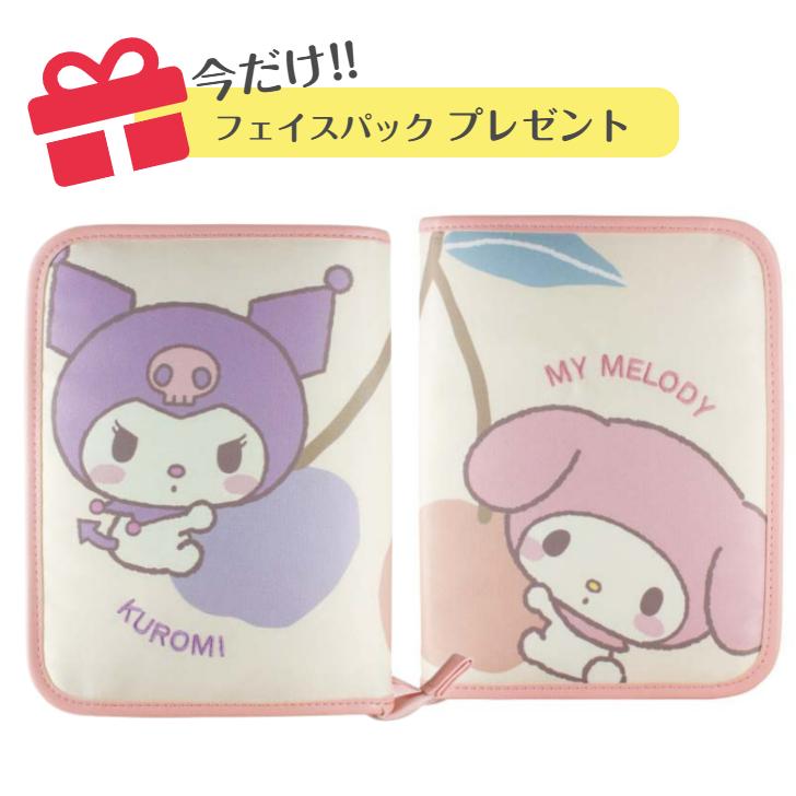 Disney（ディズニー） 【今だけおまけつき!】母子手帳ケース・マルチ