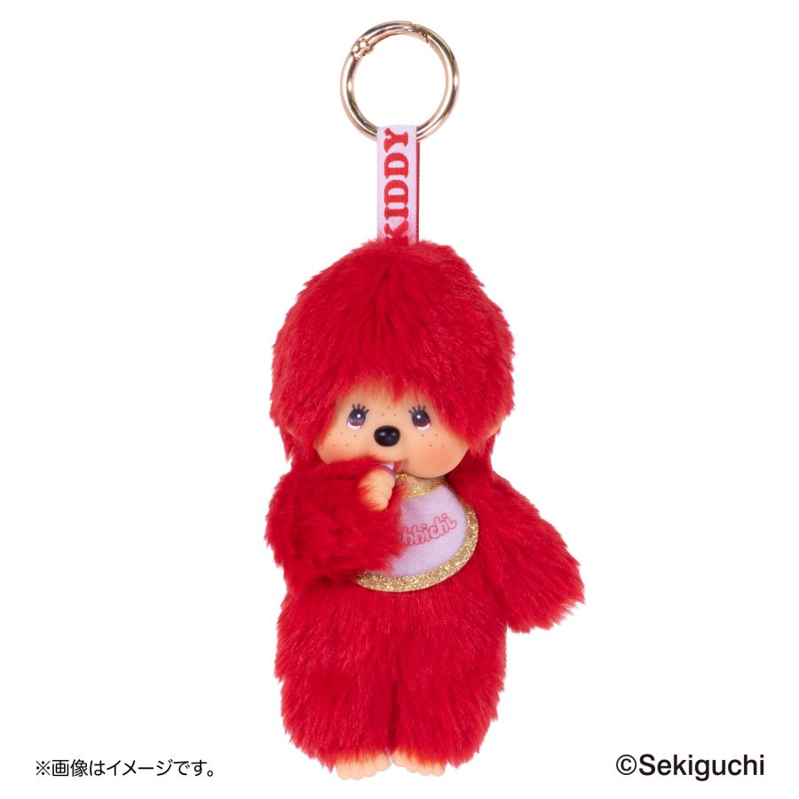 キデイランド80周年 モンチッチ キーチェーン 男の子 : 原宿