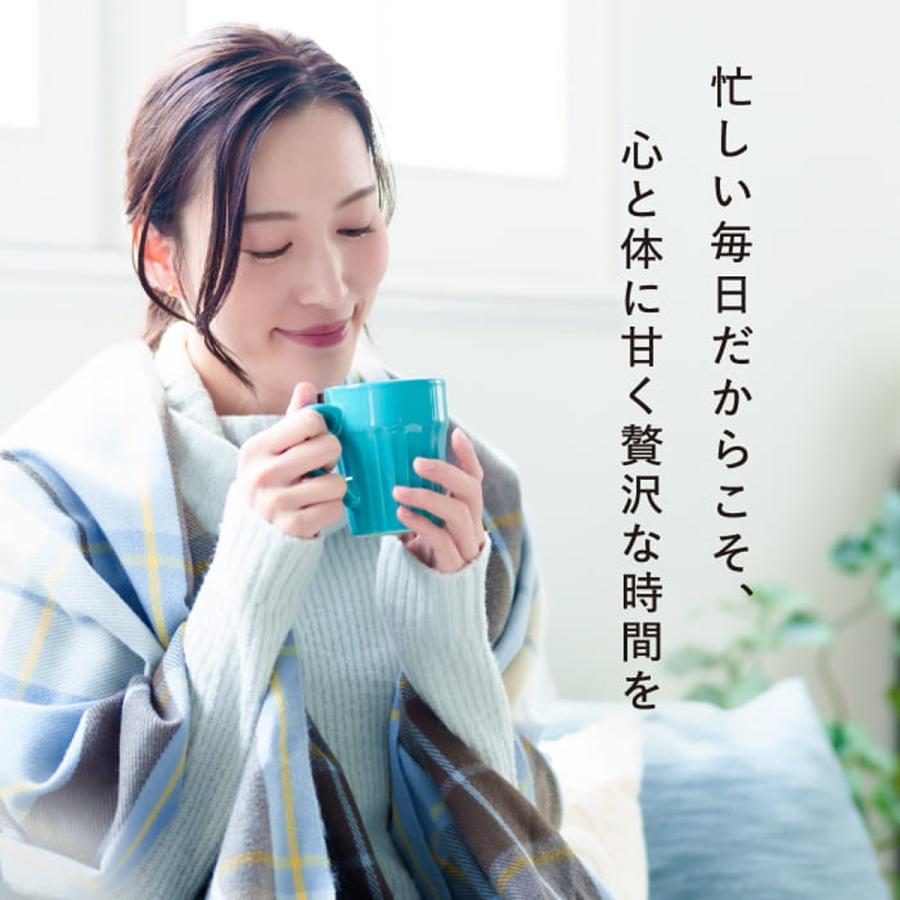 ファンファレ risounoCoffee 抹茶 りそうのこーひー 14包入 葛の花由来