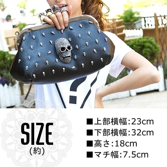 送料無料!】スカルスタッズナックルリングPUレザークラッチバッグ