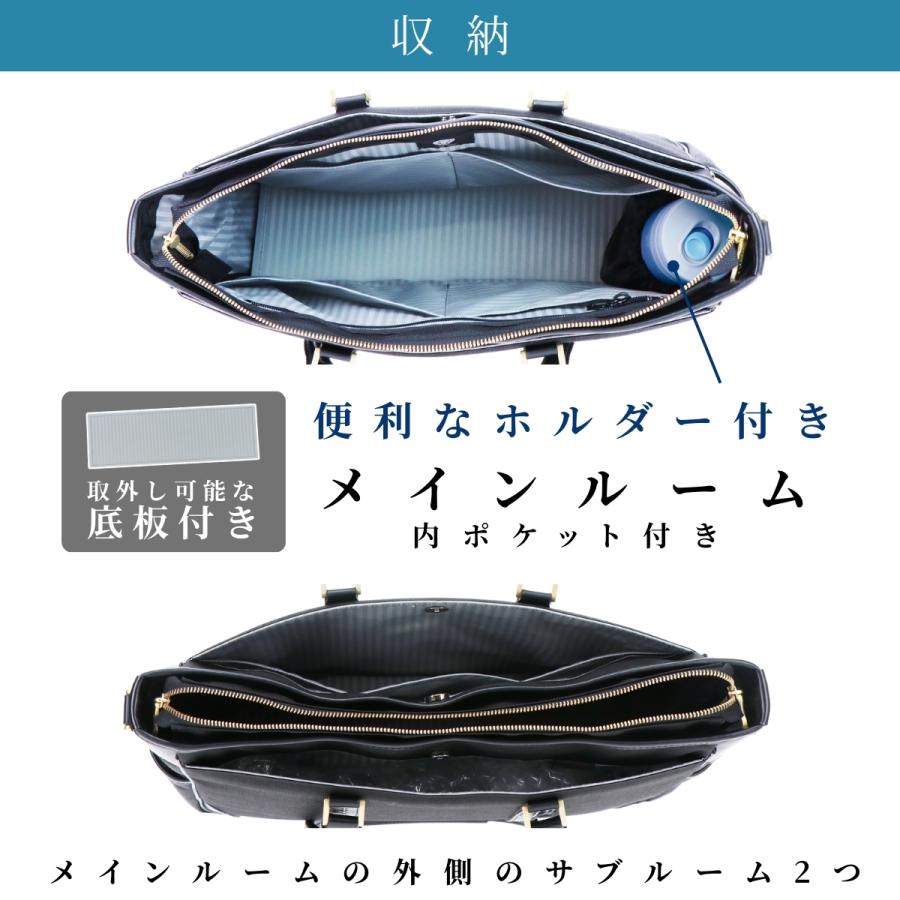 EVERWIN エバウィン BEATTEX トート トートバッグ ビジネスバッグ