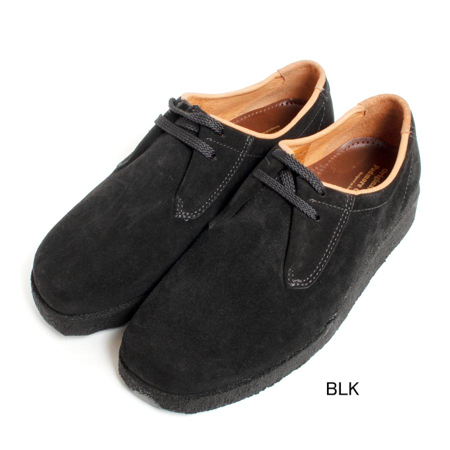 Padmore&Barnes PADMORE ＆ BARNES パドモアアンドバーンズ P500