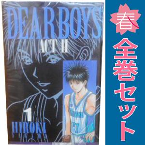 講談社（kodansha） 中古 DEAR BOYS ACT2 1〜30巻 漫画