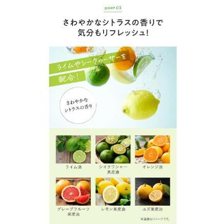 haru（ハル） シャンプー 100％天然由来kurokamiスカルプ（グリーン