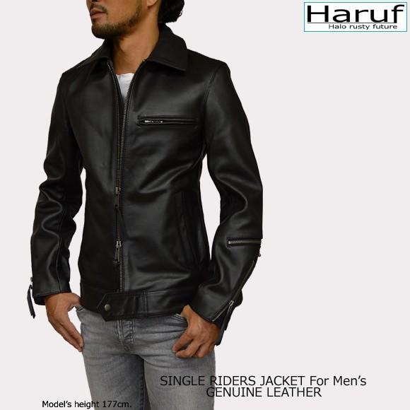 Haruf（ハルフ） 革ジャン シングルライダースジャケット レザー