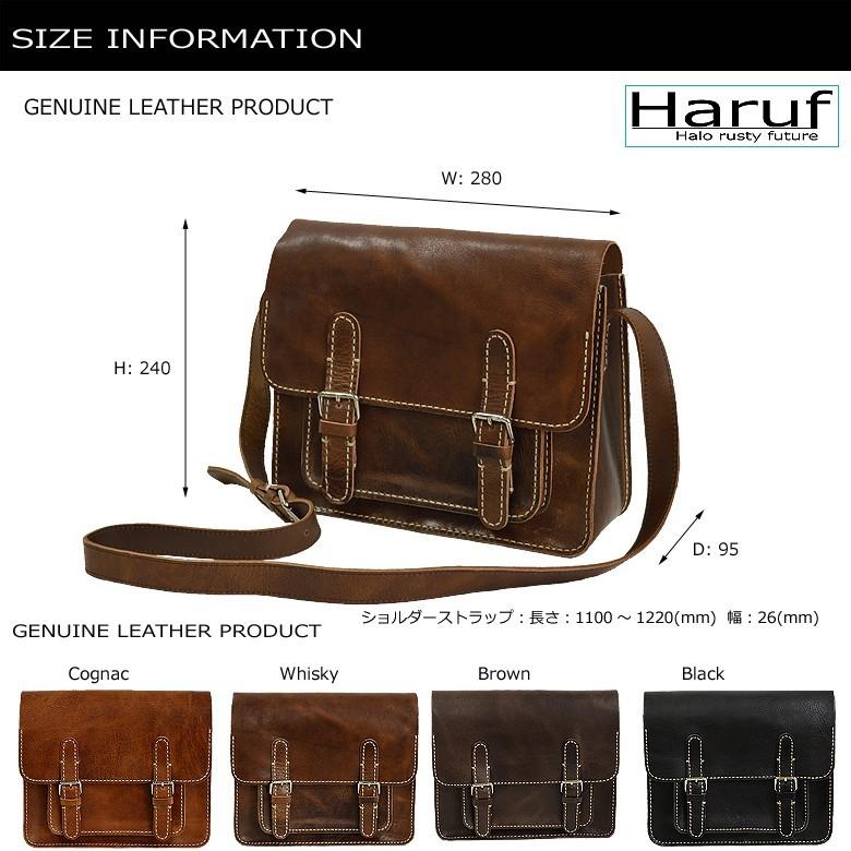 Haruf（ハルフ） ショルダーバッグ レザーバッグ メンズ 本革 斜めがけ