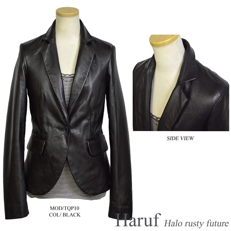 Haruf（ハルフ） テーラードジャケット レザージャケット 革ジャン