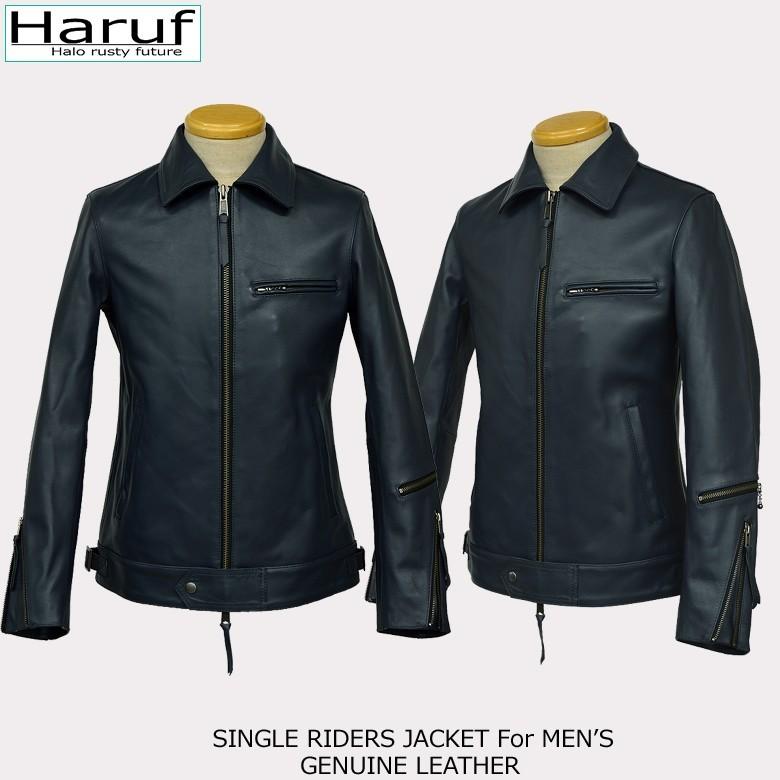 Haruf（ハルフ） ライダースジャケット メンズ シングル 革ジャン 本革