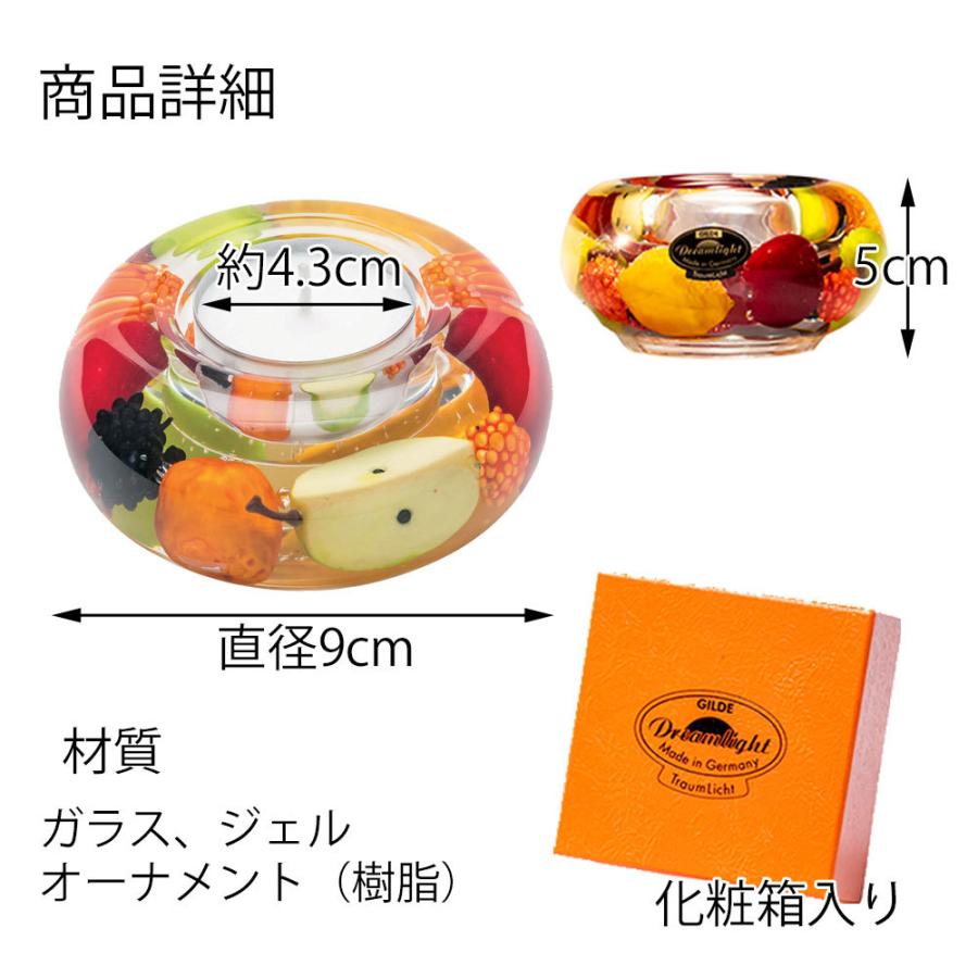 お仏壇のはせがわ お供え お盆 キャンドルホルダー ギフト「ドリーム