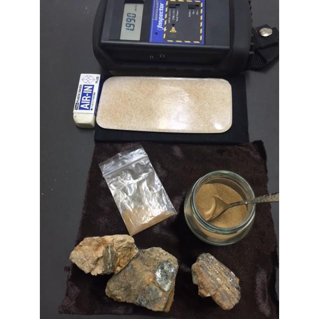 ホルミシスの確実体感！ お風呂に入れても 凄く柔かいラジウムシート