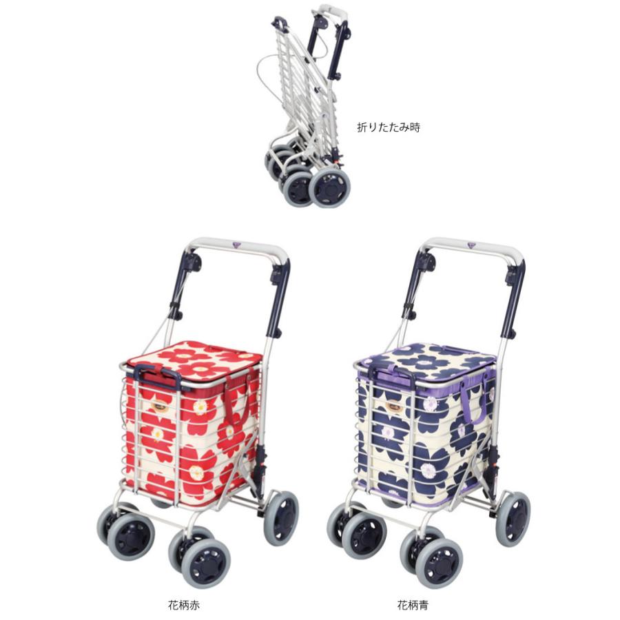 ショッピングカート おしゃれ かわいい 4輪 ユーバ産業 アルミワイヤー