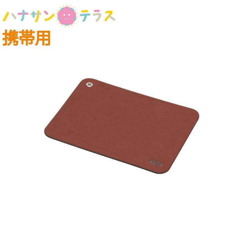 アロン化成 立ち上がり補助マット ブラウン 携帯用 歩行補助 転倒防止