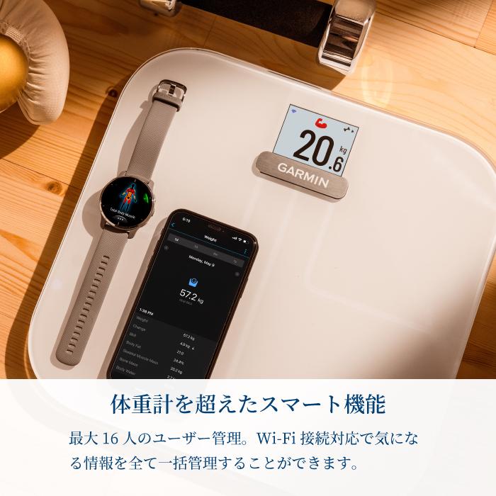 Garmin ガーミン スマート体重計 Index S2 010-02294-30 メンズ
