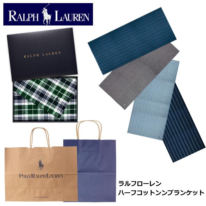 POLO RALPH LAUREN（ポロ・ラルフローレン） ラルフローレン (RALPH